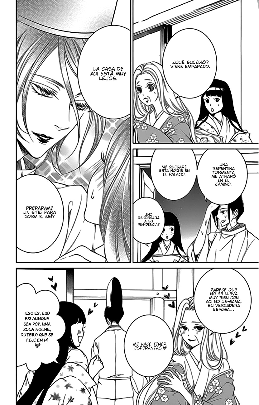Kuro Genji Monogatari Vol. 1 Ch. 3 第8页