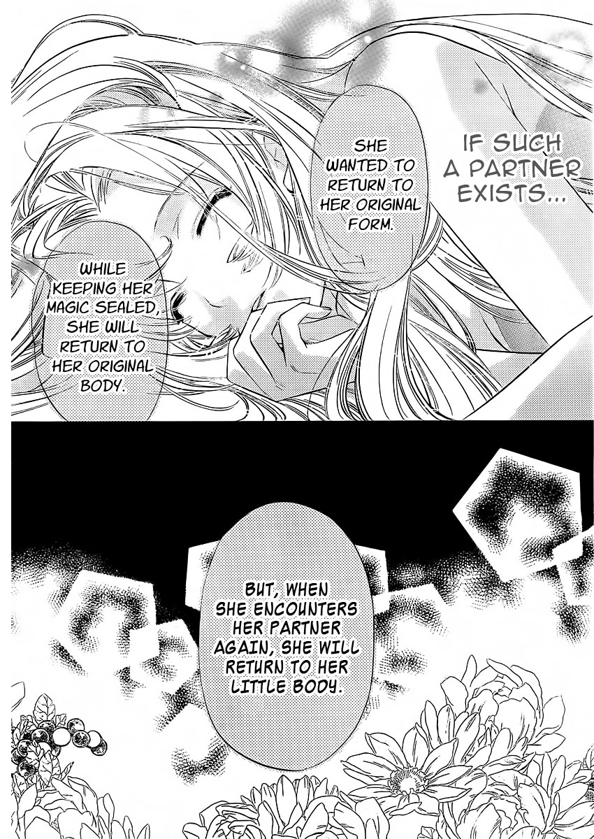 Kimi ni XOXO Vol. 1 Ch. 5 第14页