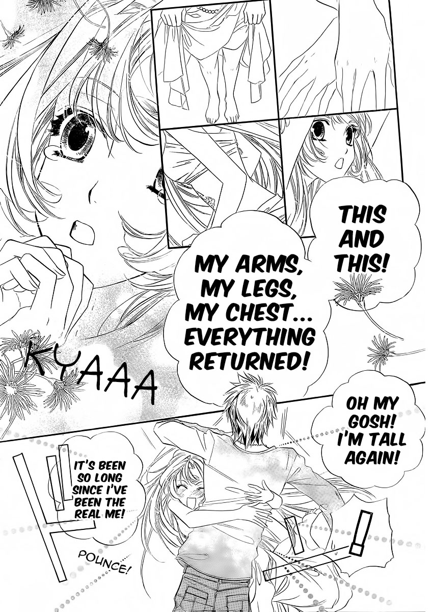 Kimi ni XOXO Vol. 1 Ch. 5 第19页
