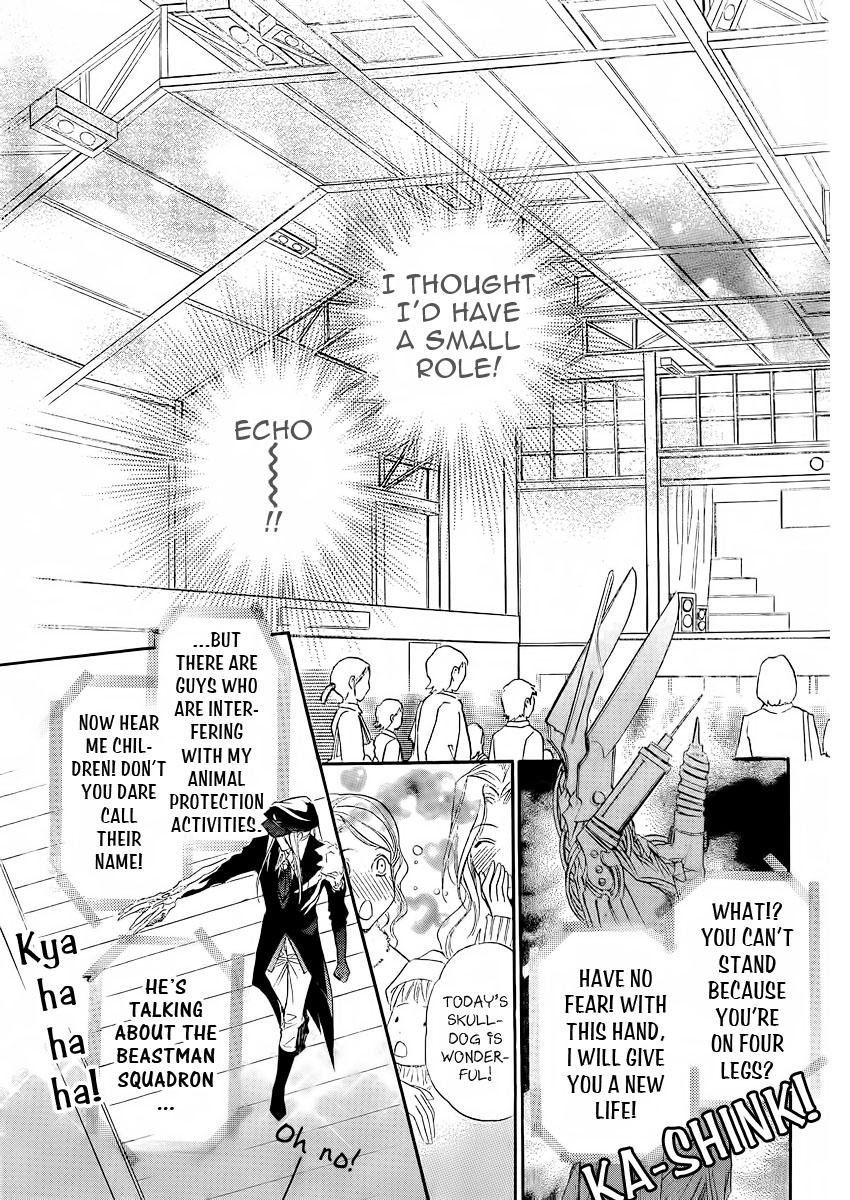 Kimi ni XOXO Vol. 1 Ch. 5 第25页