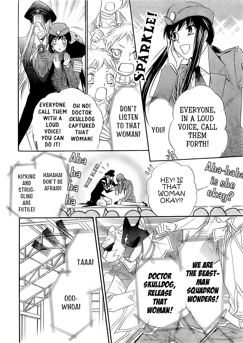 Kimi ni XOXO Vol. 1 Ch. 5 第26页