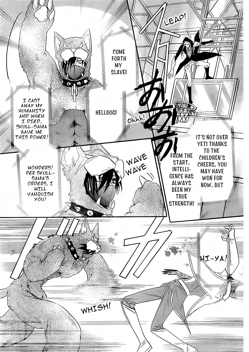 Kimi ni XOXO Vol. 1 Ch. 5 第27页