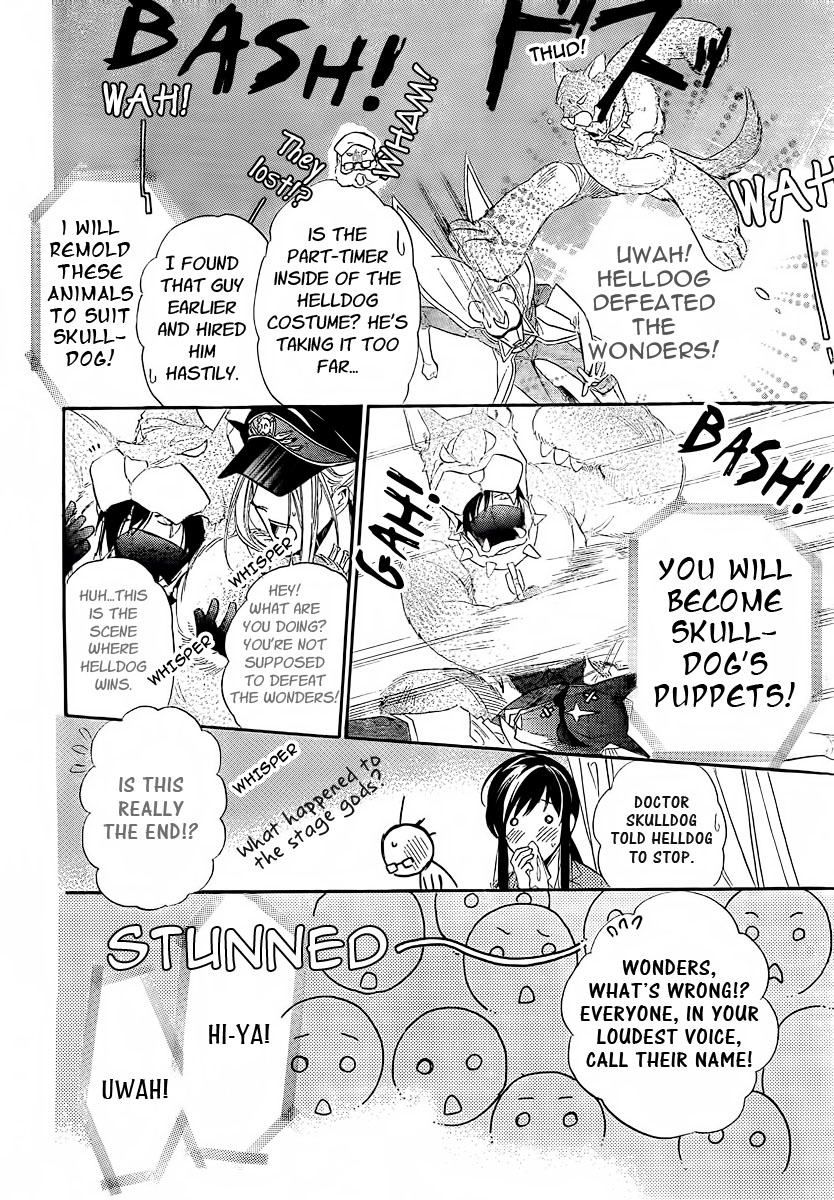 Kimi ni XOXO Vol. 1 Ch. 5 第28页