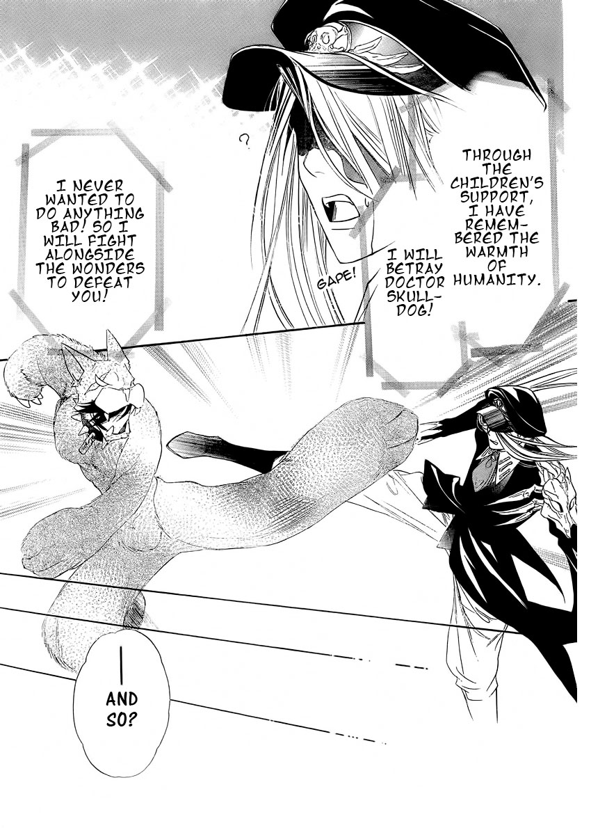 Kimi ni XOXO Vol. 1 Ch. 5 第29页