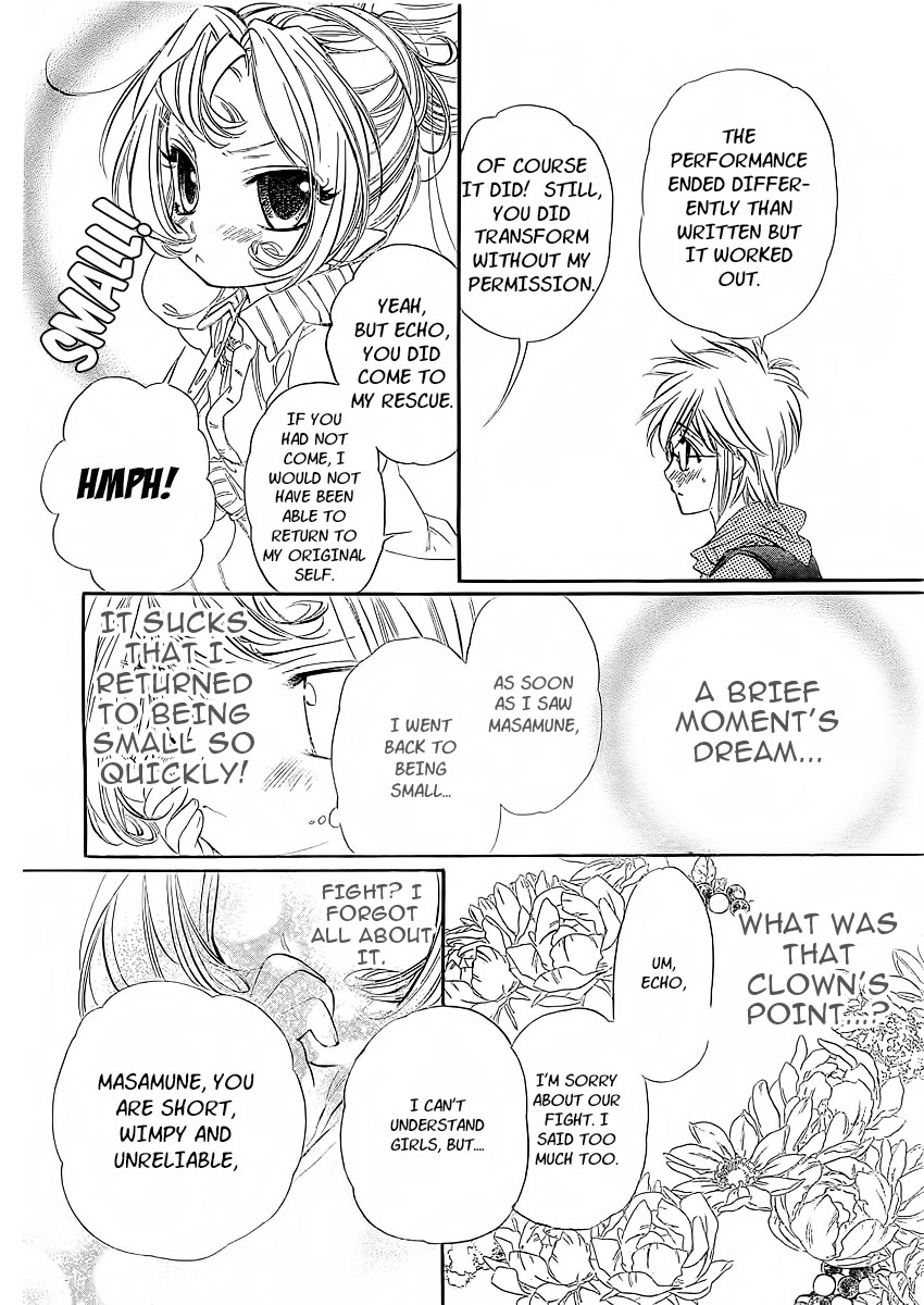 Kimi ni XOXO Vol. 1 Ch. 5 第30页