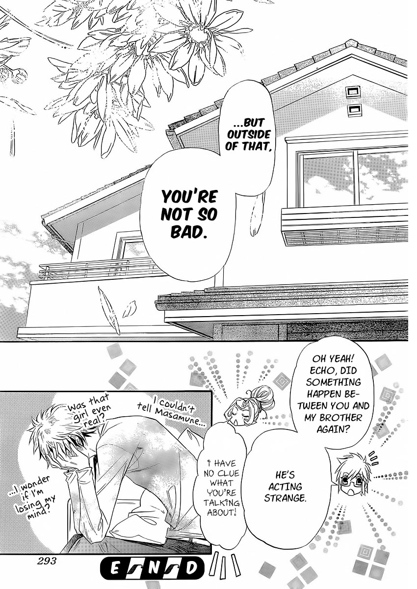 Kimi ni XOXO Vol. 1 Ch. 5 第31页