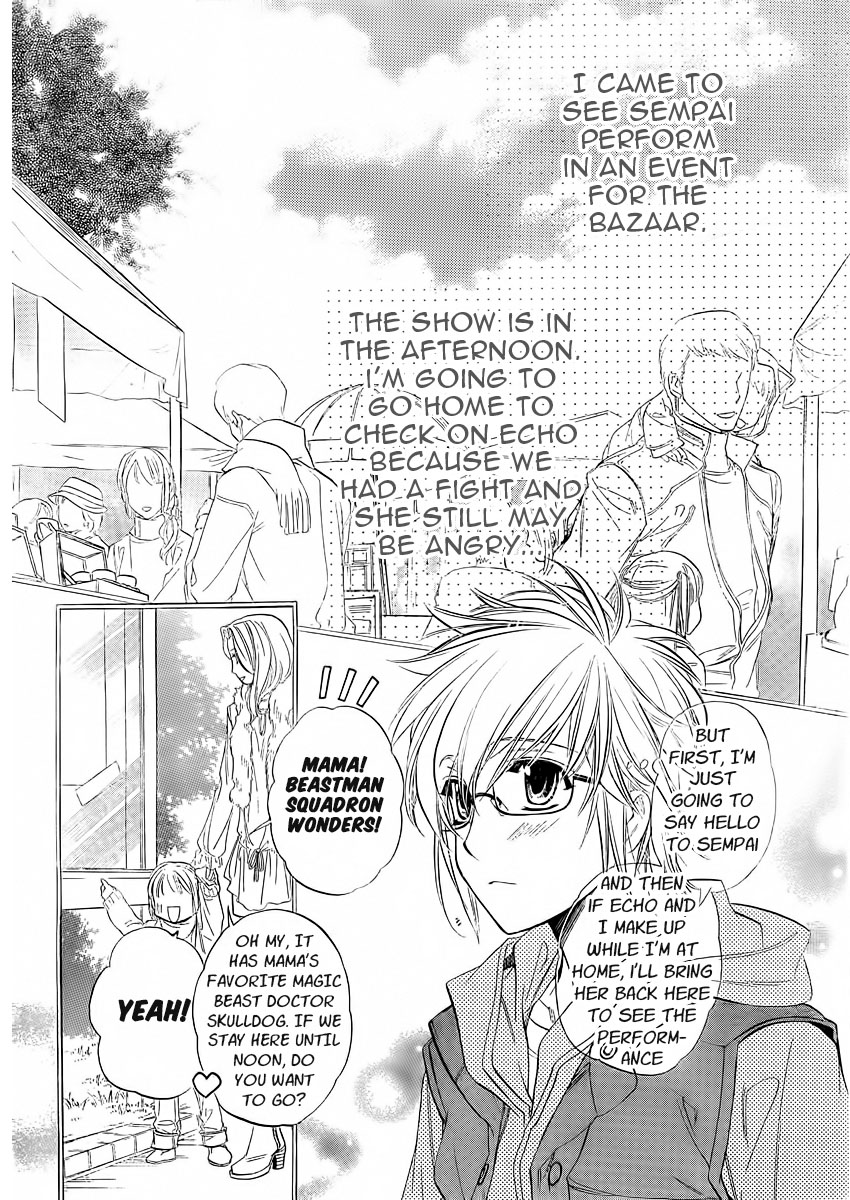 Kimi ni XOXO Vol. 1 Ch. 5 第8页