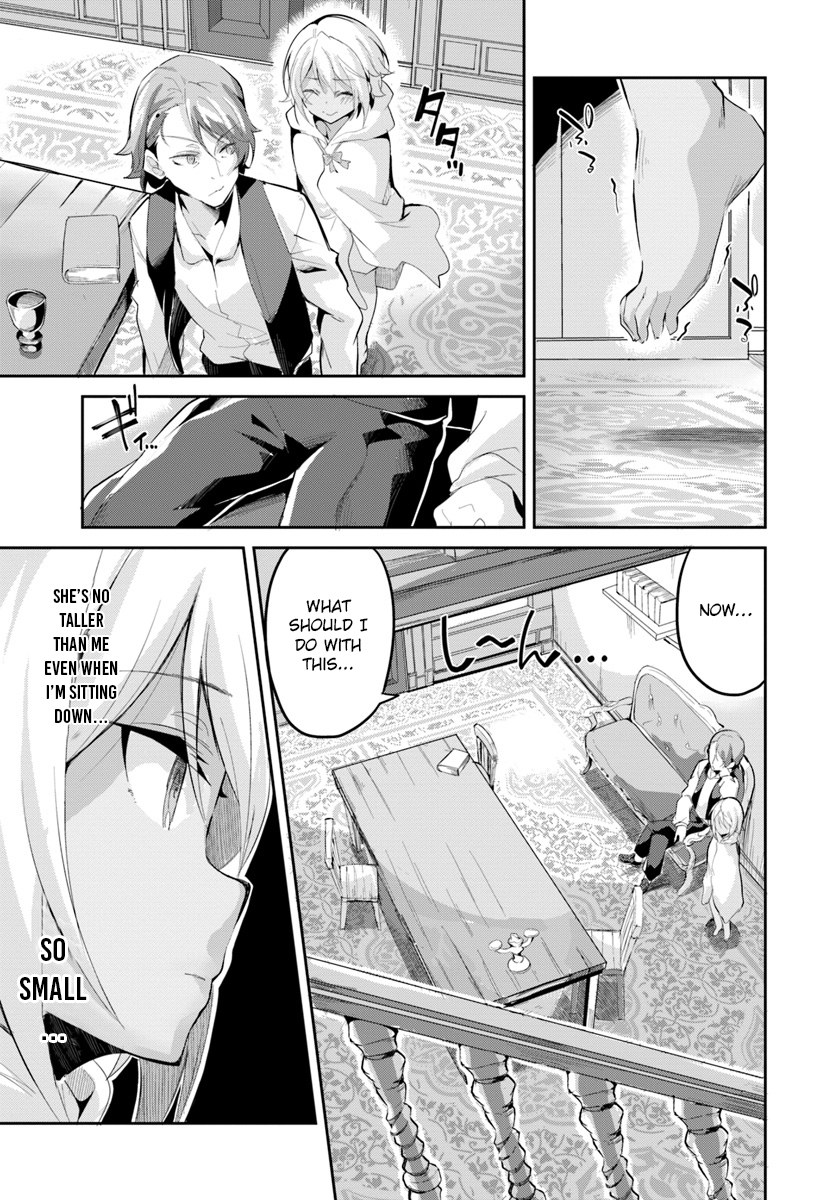 Tobakushi wa Inoranai Vol. 1 Ch. 1 第13页