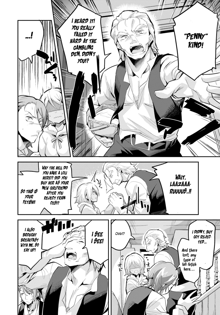 Tobakushi wa Inoranai Vol. 1 Ch. 1 第16页