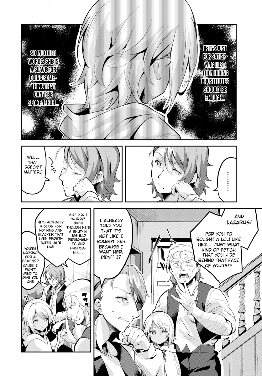 Tobakushi wa Inoranai Vol. 1 Ch. 1 第20页