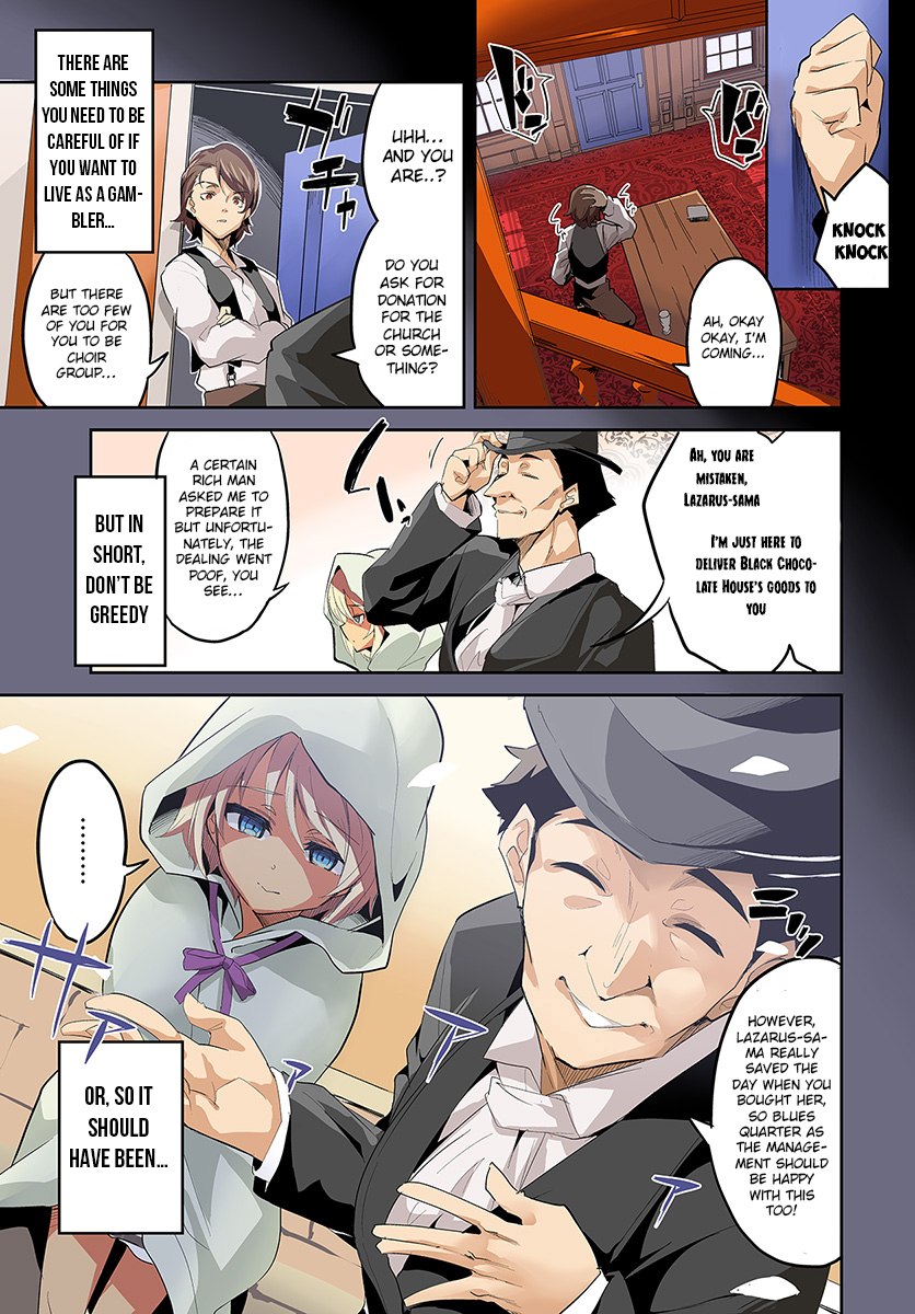 Tobakushi wa Inoranai 第3页