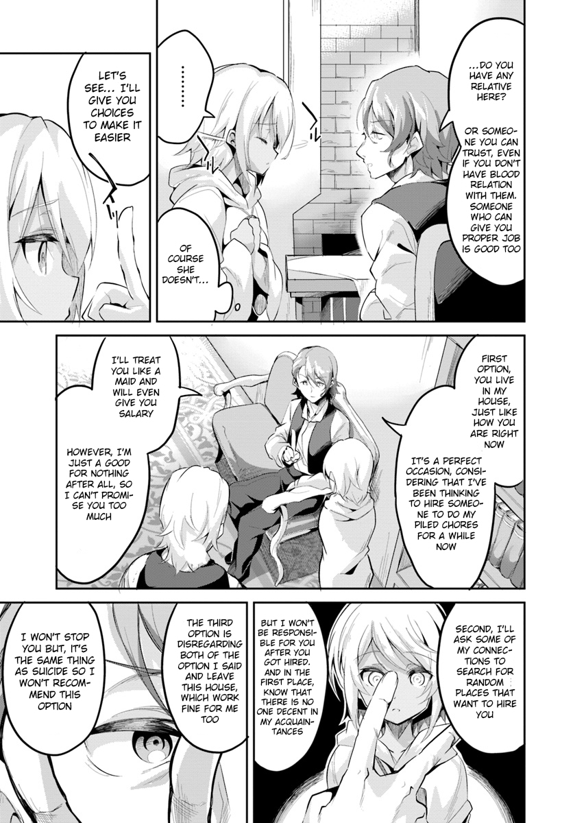 Tobakushi wa Inoranai Vol. 1 Ch. 1 第21页