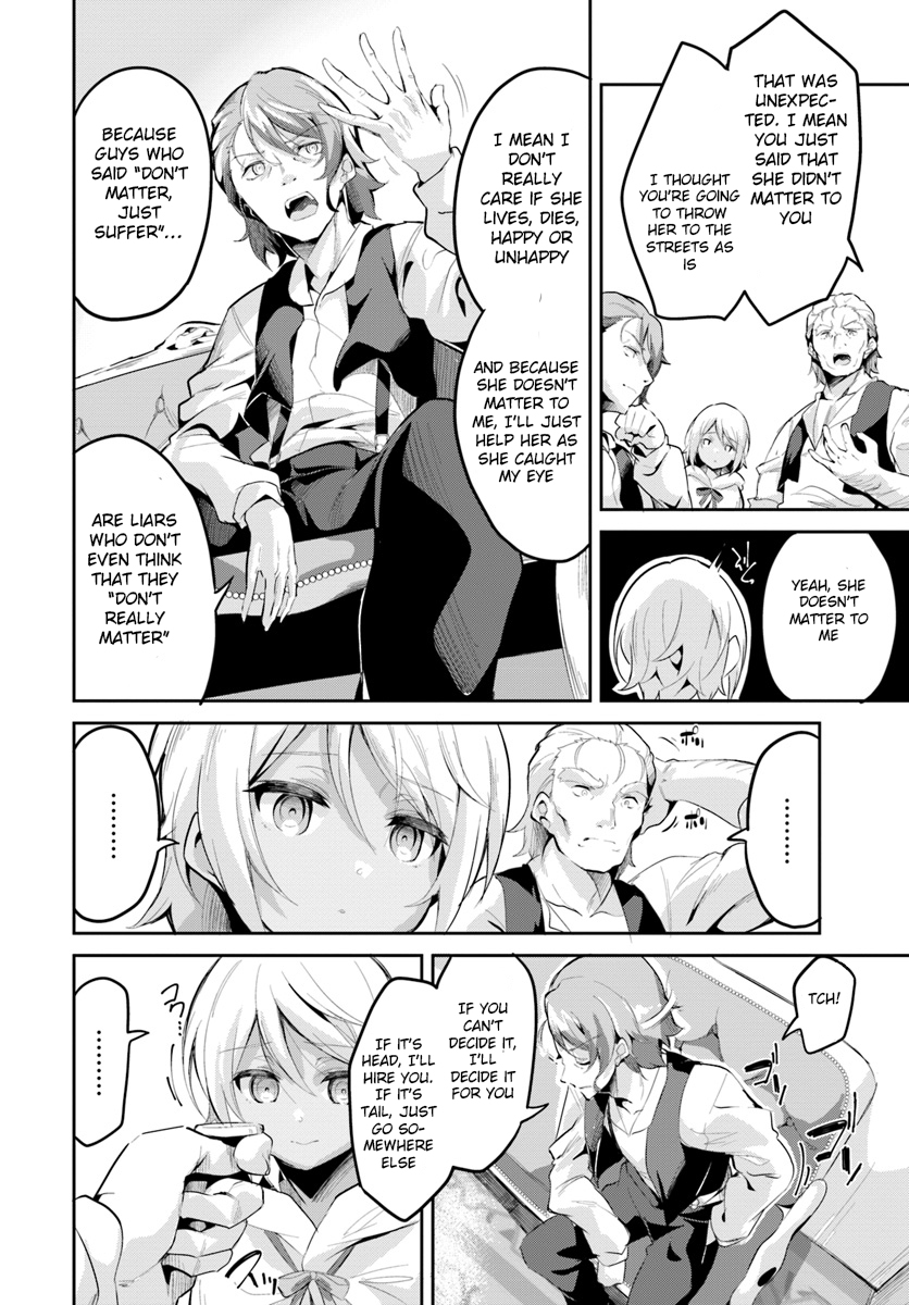 Tobakushi wa Inoranai Vol. 1 Ch. 1 第22页