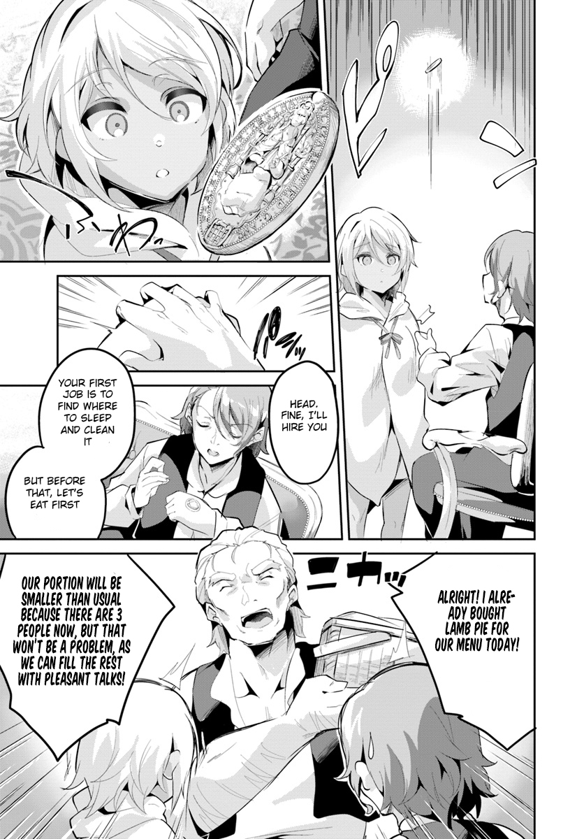 Tobakushi wa Inoranai Vol. 1 Ch. 1 第23页