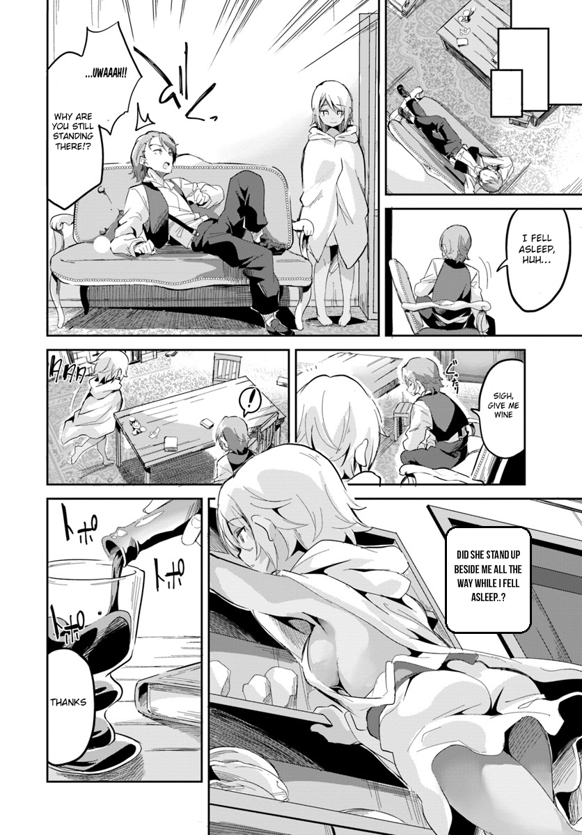 Tobakushi wa Inoranai Vol. 1 Ch. 1 第24页