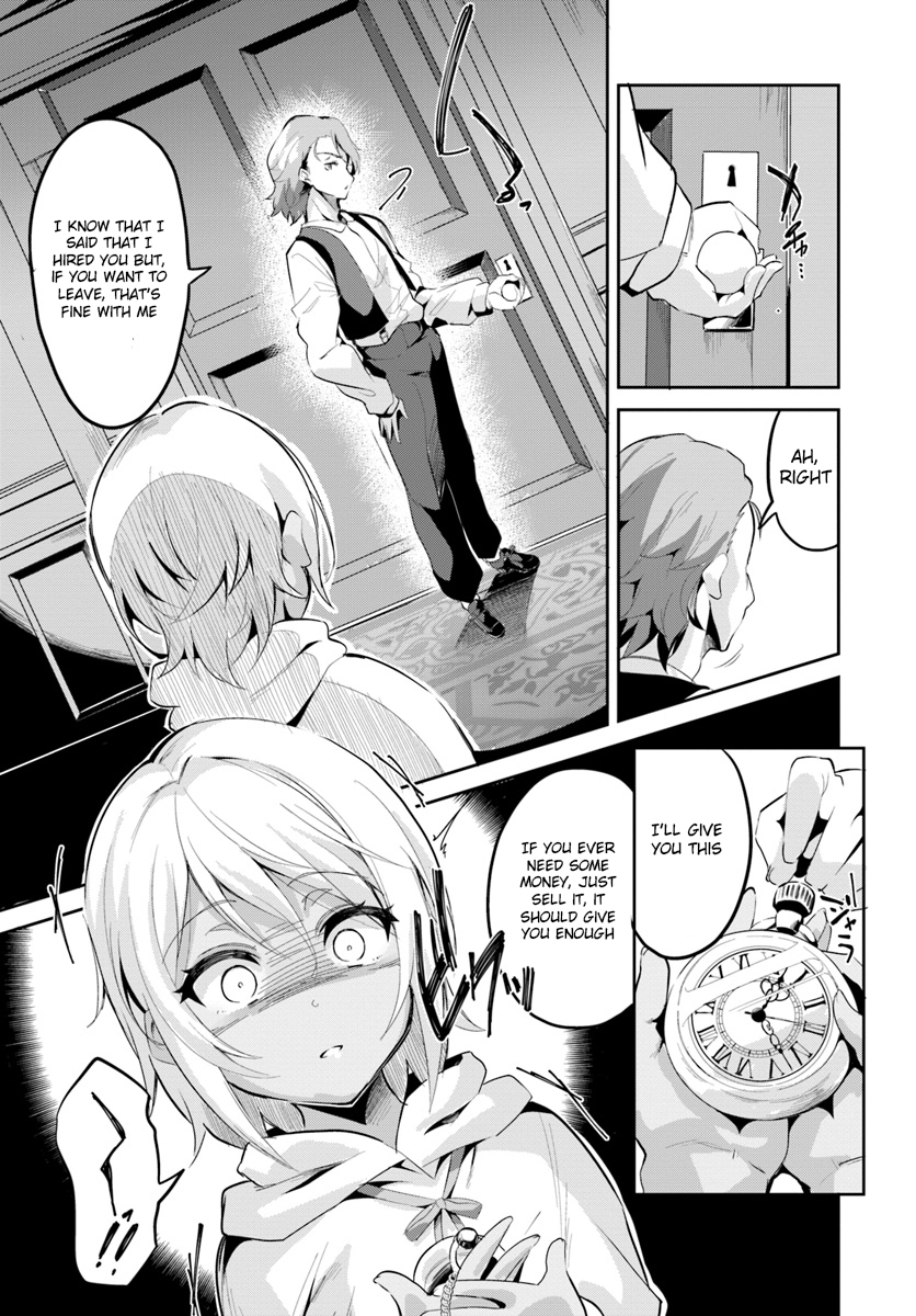 Tobakushi wa Inoranai Vol. 1 Ch. 1 第27页