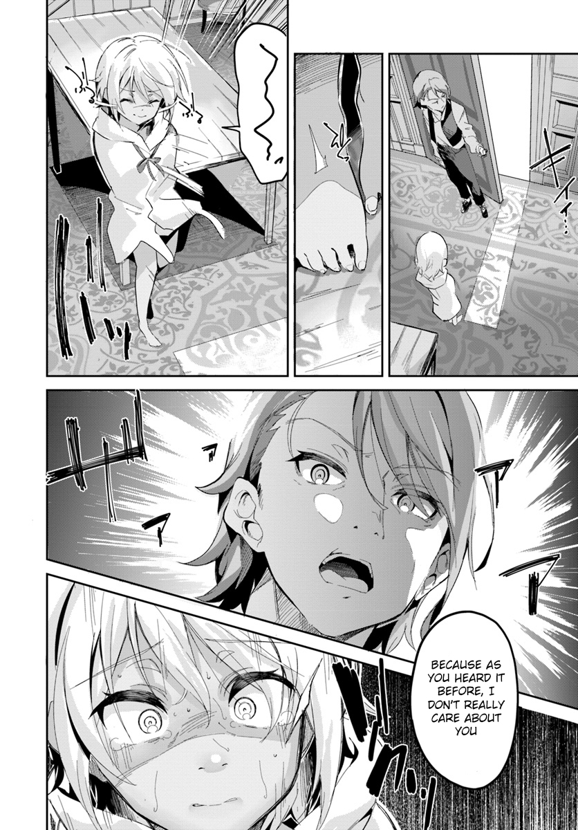 Tobakushi wa Inoranai Vol. 1 Ch. 1 第28页