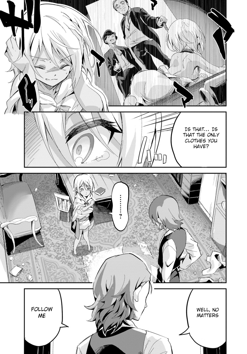 Tobakushi wa Inoranai Vol. 1 Ch. 1 第29页