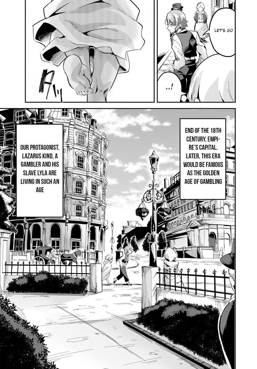 Tobakushi wa Inoranai Vol. 1 Ch. 1 第31页