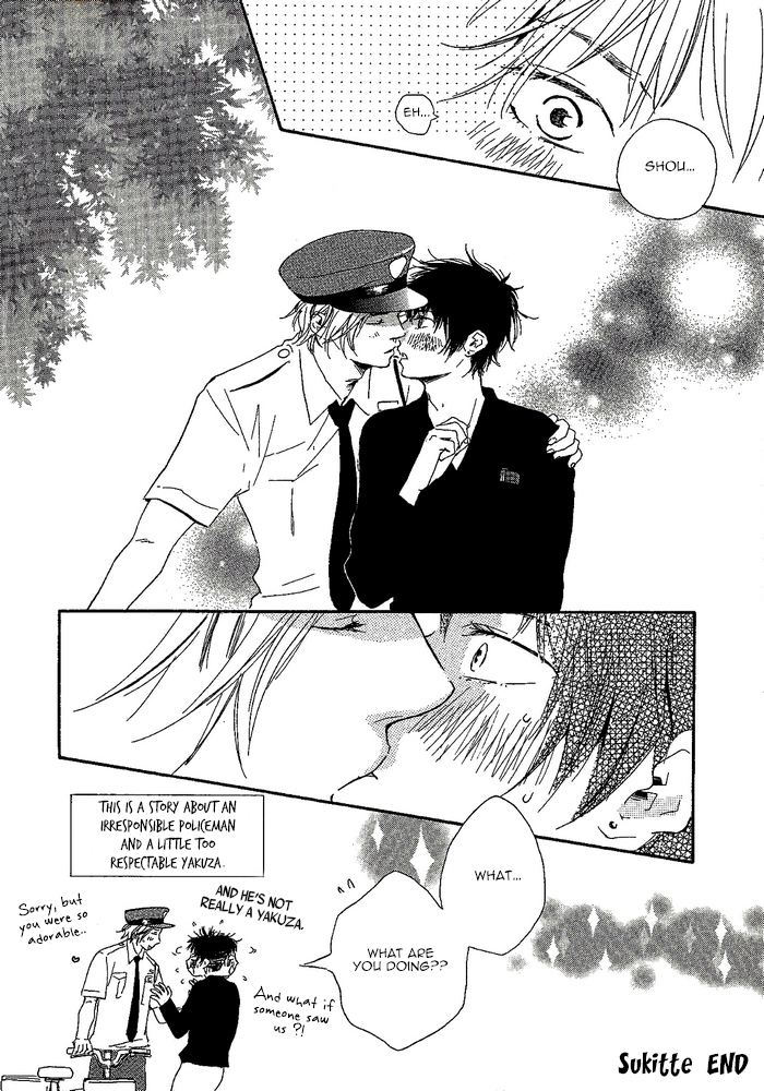 Honto Yajuu / Sukitte Iwasete? Crossover Oneshot 第12页