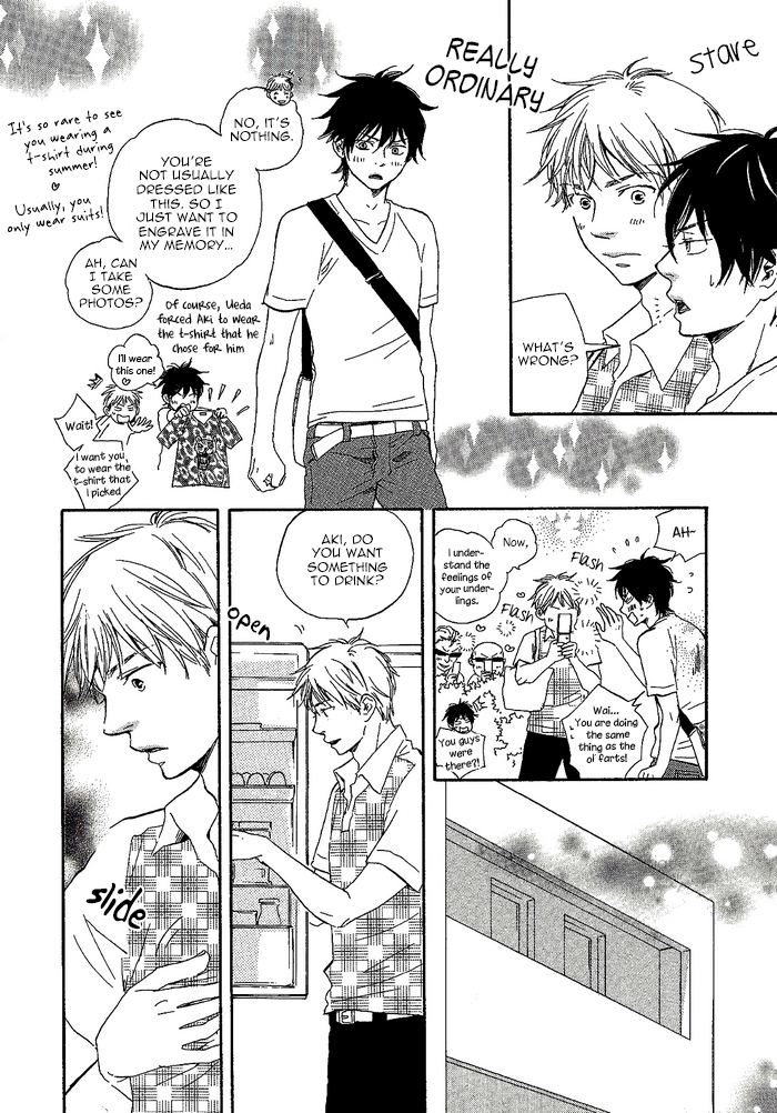 Honto Yajuu / Sukitte Iwasete? Crossover Oneshot 第14页