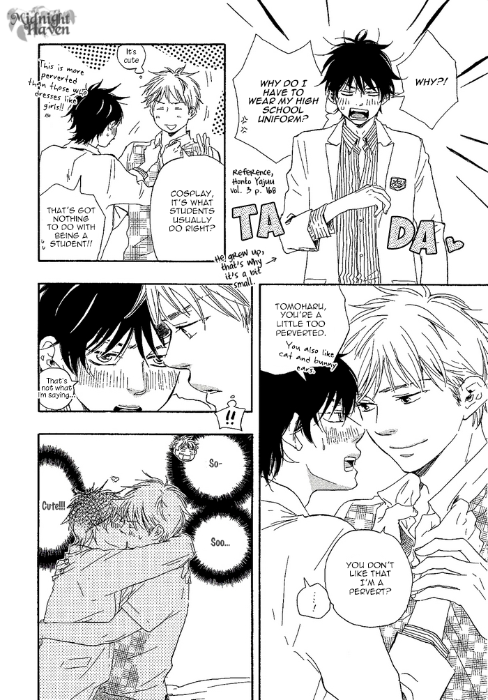 Honto Yajuu / Sukitte Iwasete? Crossover Oneshot 第16页