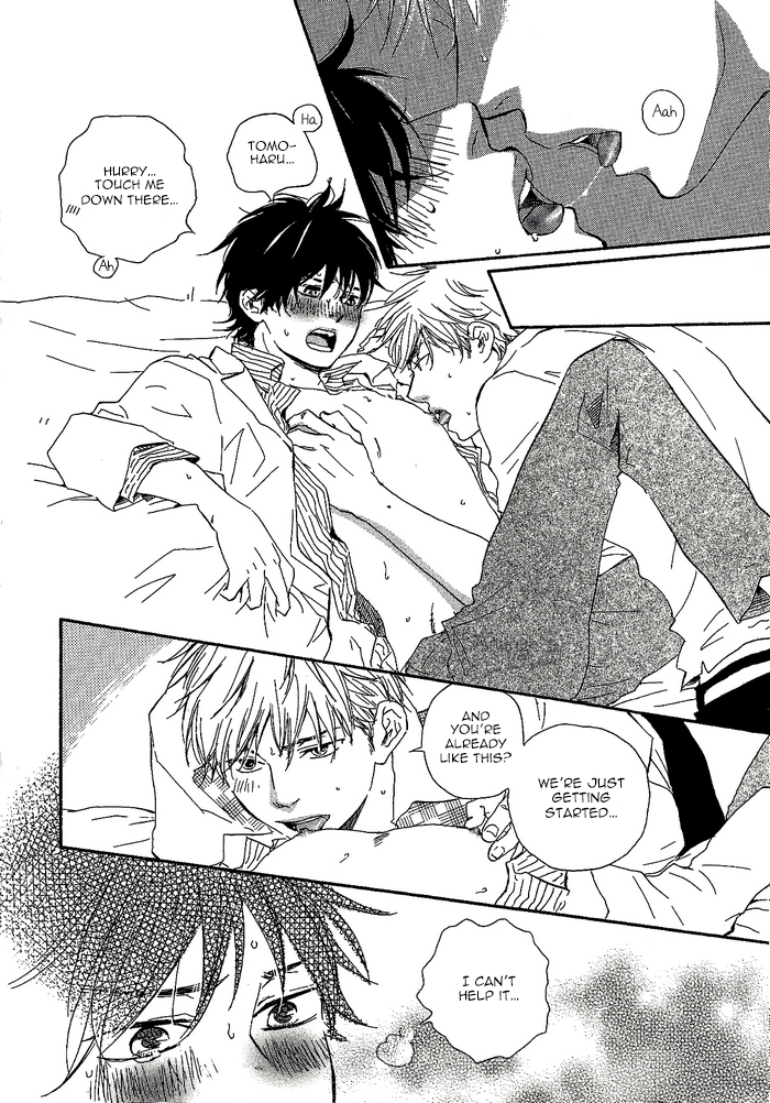 Honto Yajuu / Sukitte Iwasete? Crossover Oneshot 第18页