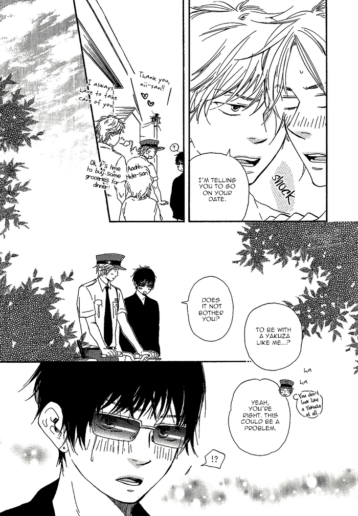 Honto Yajuu / Sukitte Iwasete? Crossover Oneshot 第9页