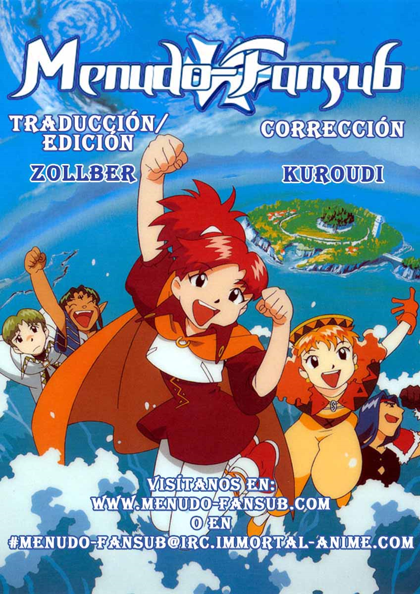 Mahou Gakuen Lunar! El laberinto y la magia combinada. 第1页