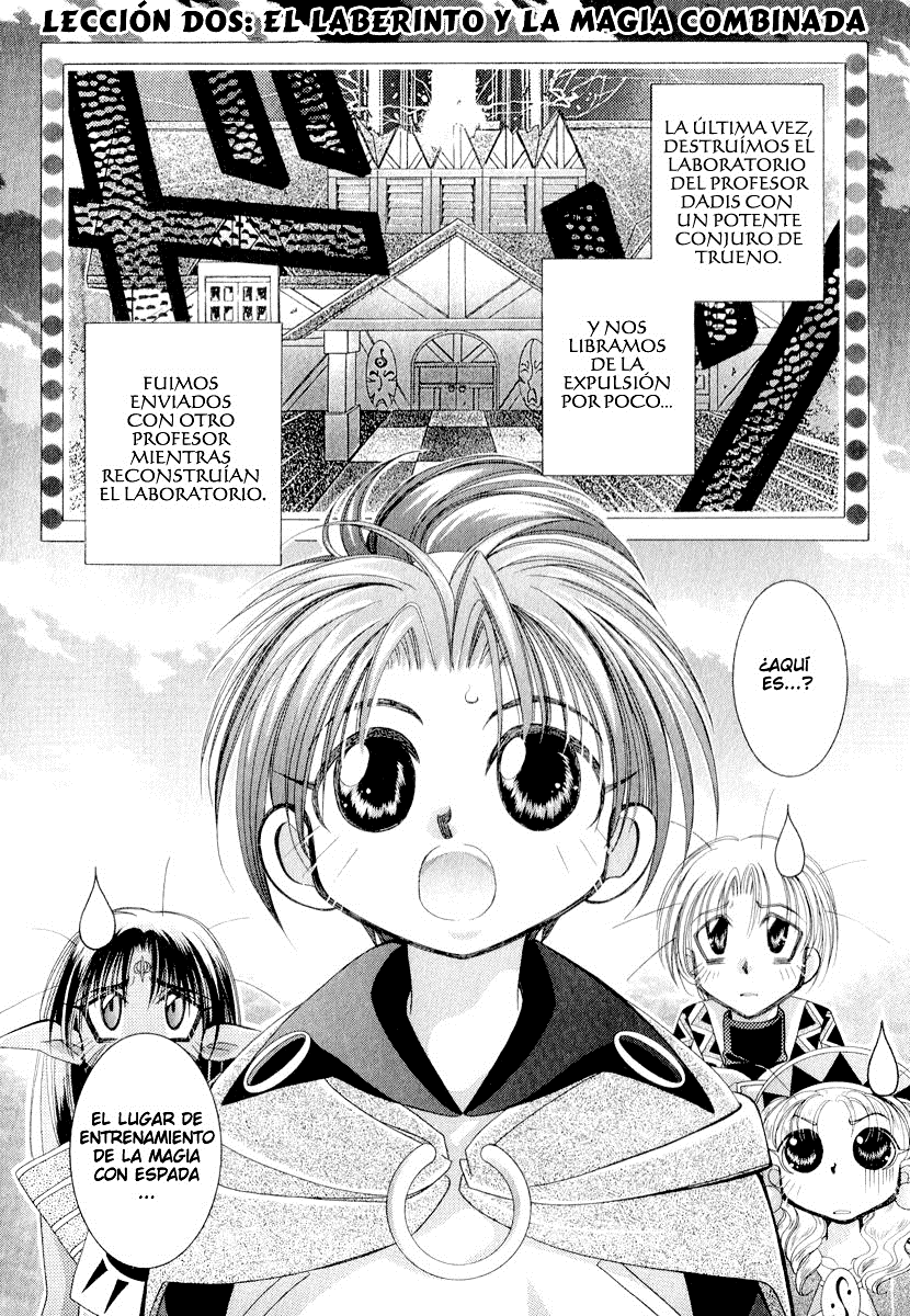Mahou Gakuen Lunar! El laberinto y la magia combinada. 第2页