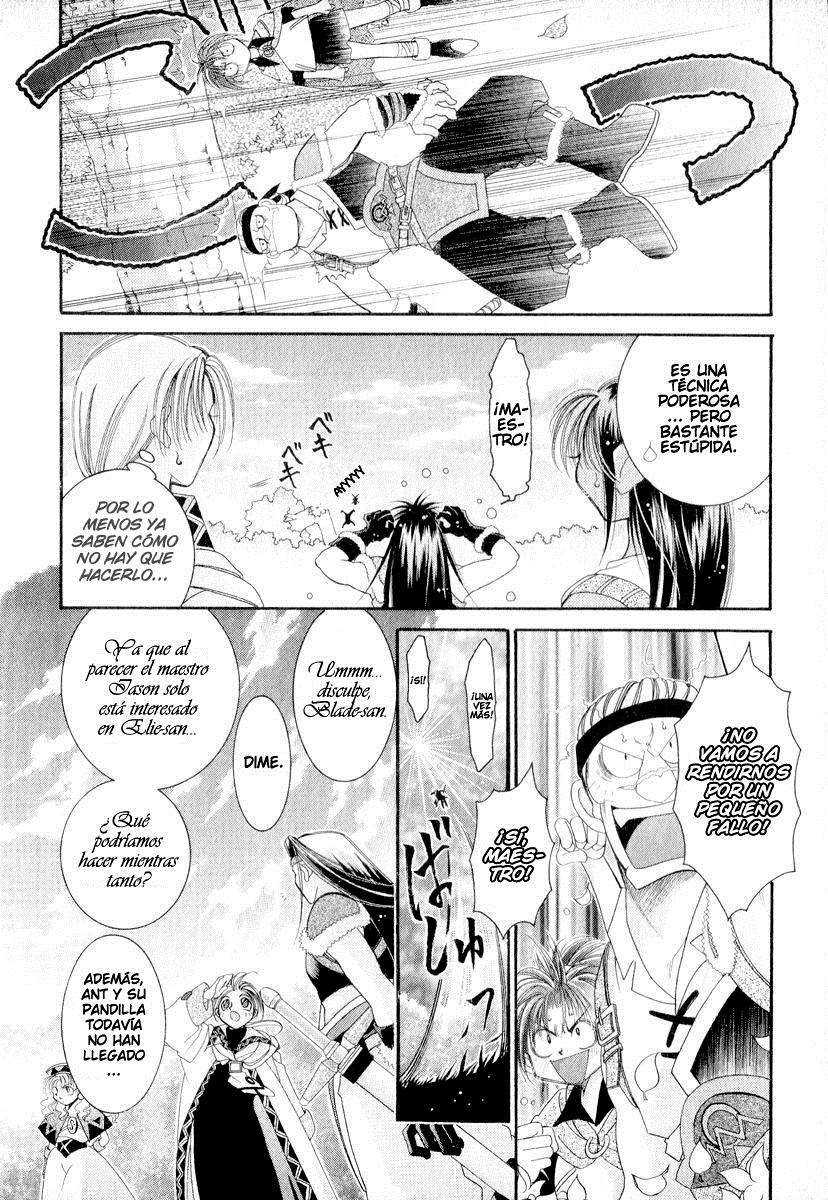 Mahou Gakuen Lunar! El laberinto y la magia combinada. 第11页