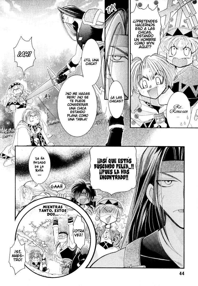 Mahou Gakuen Lunar! El laberinto y la magia combinada. 第13页