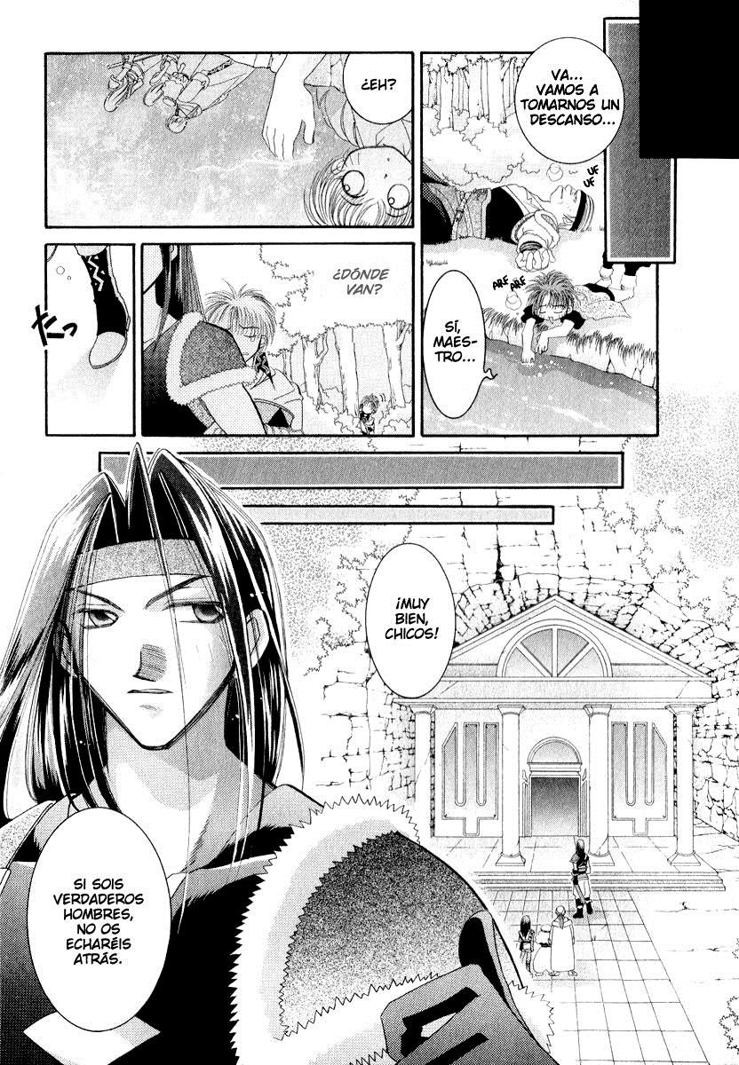Mahou Gakuen Lunar! El laberinto y la magia combinada. 第14页