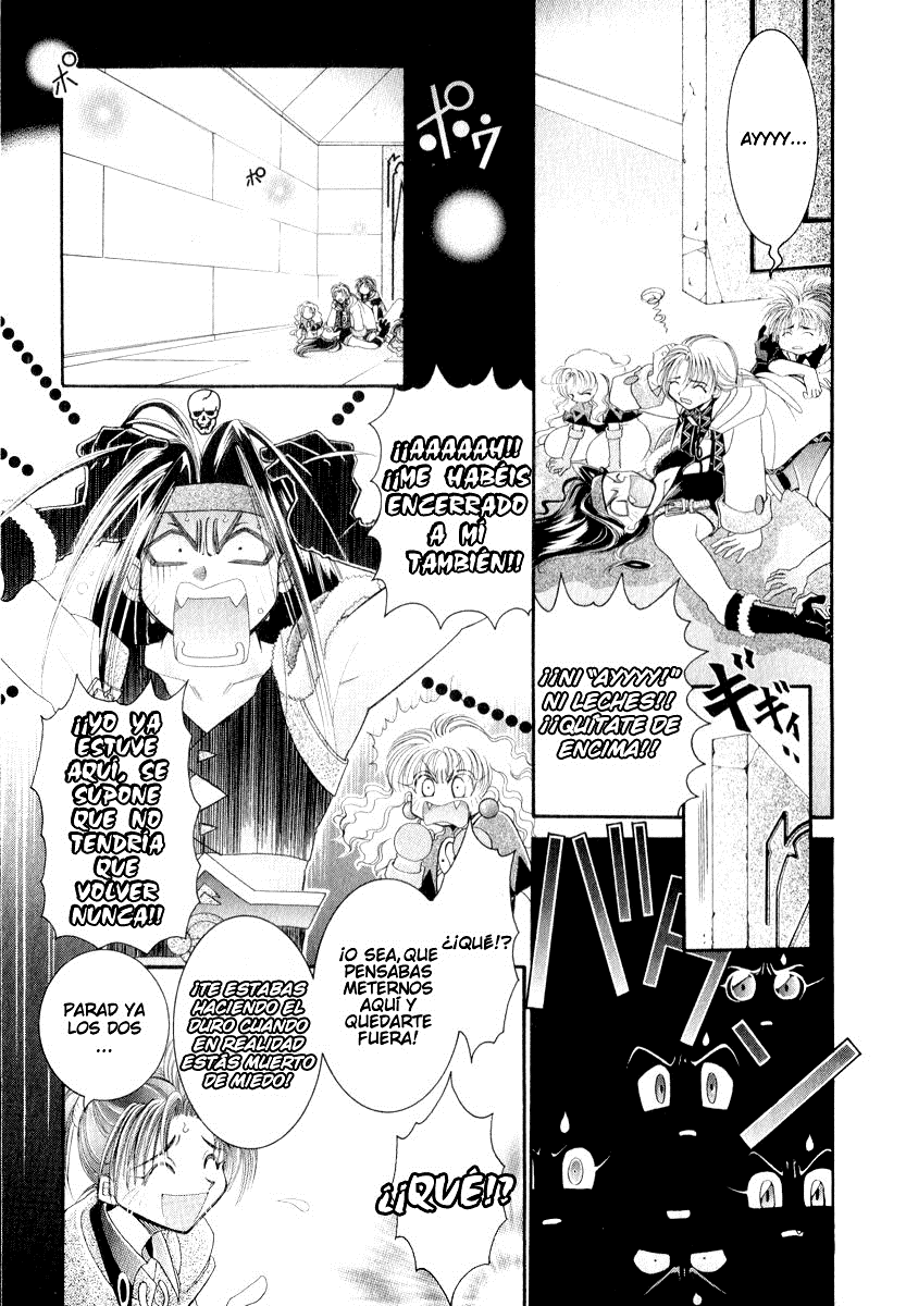 Mahou Gakuen Lunar! El laberinto y la magia combinada. 第16页