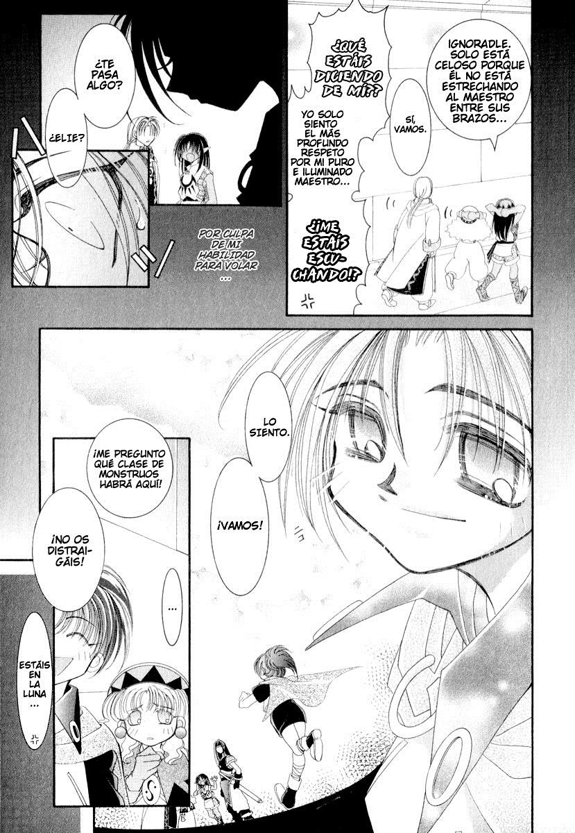 Mahou Gakuen Lunar! El laberinto y la magia combinada. 第18页