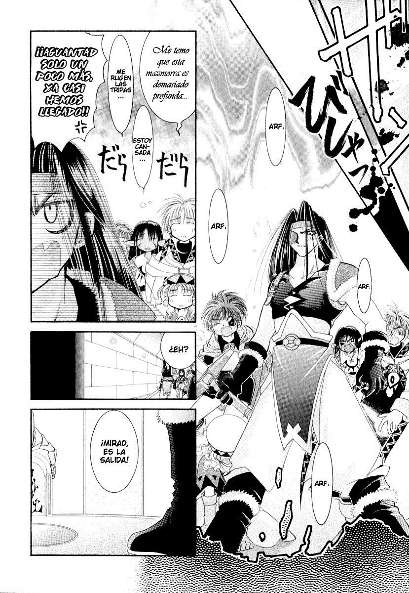 Mahou Gakuen Lunar! El laberinto y la magia combinada. 第19页