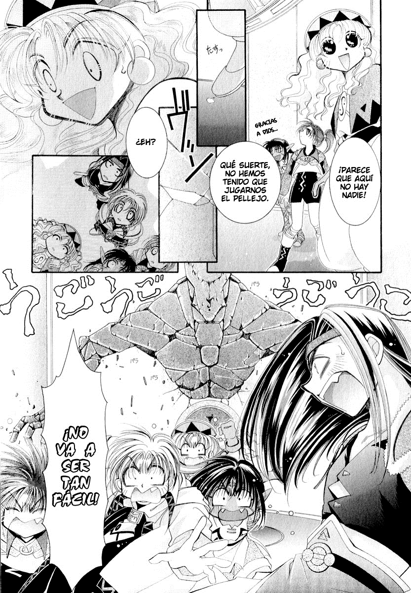 Mahou Gakuen Lunar! El laberinto y la magia combinada. 第20页