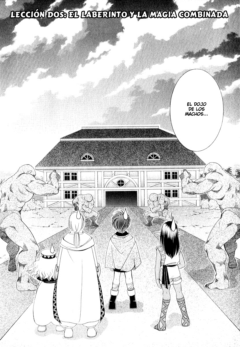 Mahou Gakuen Lunar! El laberinto y la magia combinada. 第3页