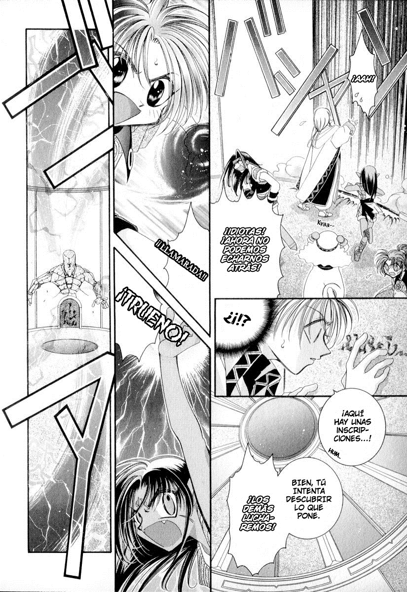 Mahou Gakuen Lunar! El laberinto y la magia combinada. 第21页