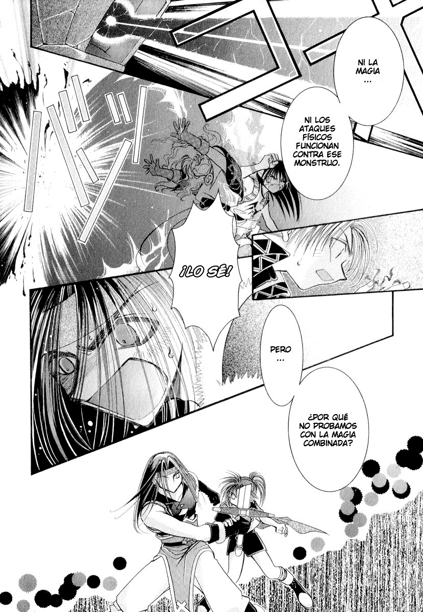 Mahou Gakuen Lunar! El laberinto y la magia combinada. 第25页