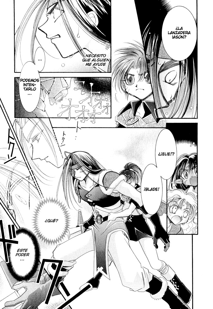 Mahou Gakuen Lunar! El laberinto y la magia combinada. 第26页