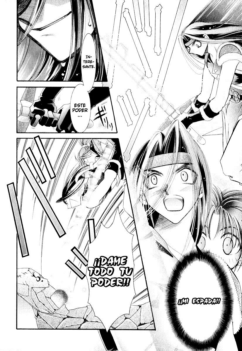 Mahou Gakuen Lunar! El laberinto y la magia combinada. 第27页