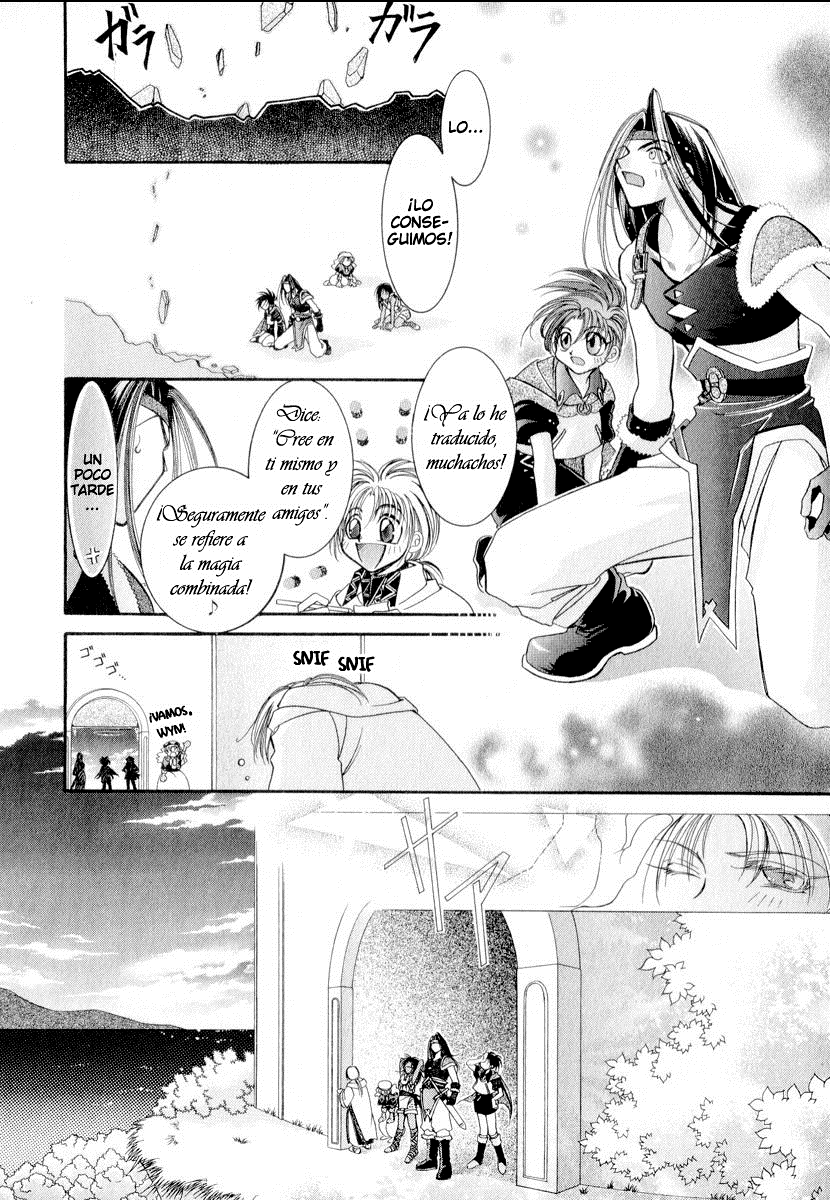 Mahou Gakuen Lunar! El laberinto y la magia combinada. 第29页