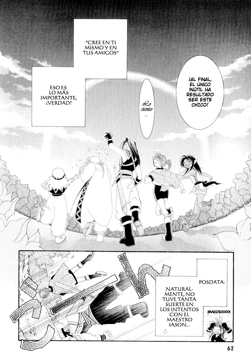 Mahou Gakuen Lunar! El laberinto y la magia combinada. 第31页
