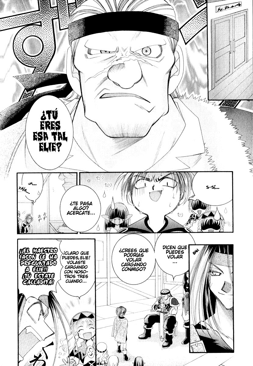 Mahou Gakuen Lunar! El laberinto y la magia combinada. 第7页