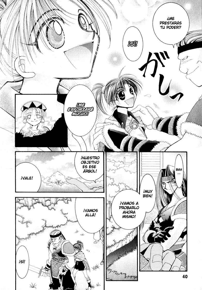 Mahou Gakuen Lunar! El laberinto y la magia combinada. 第9页