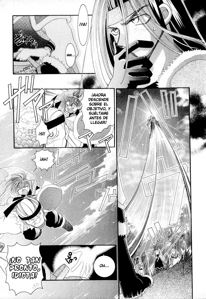 Mahou Gakuen Lunar! El laberinto y la magia combinada. 第10页