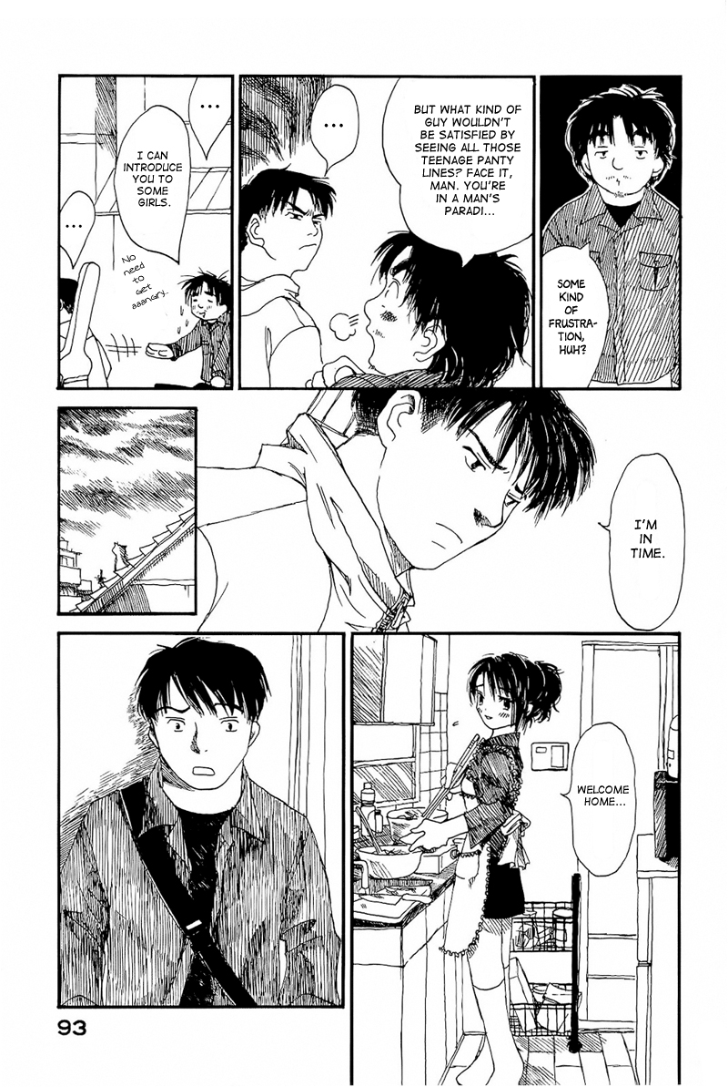 Mizu no Iro, Gin no Tsuki Vol. 1 Ch. 2 第29页