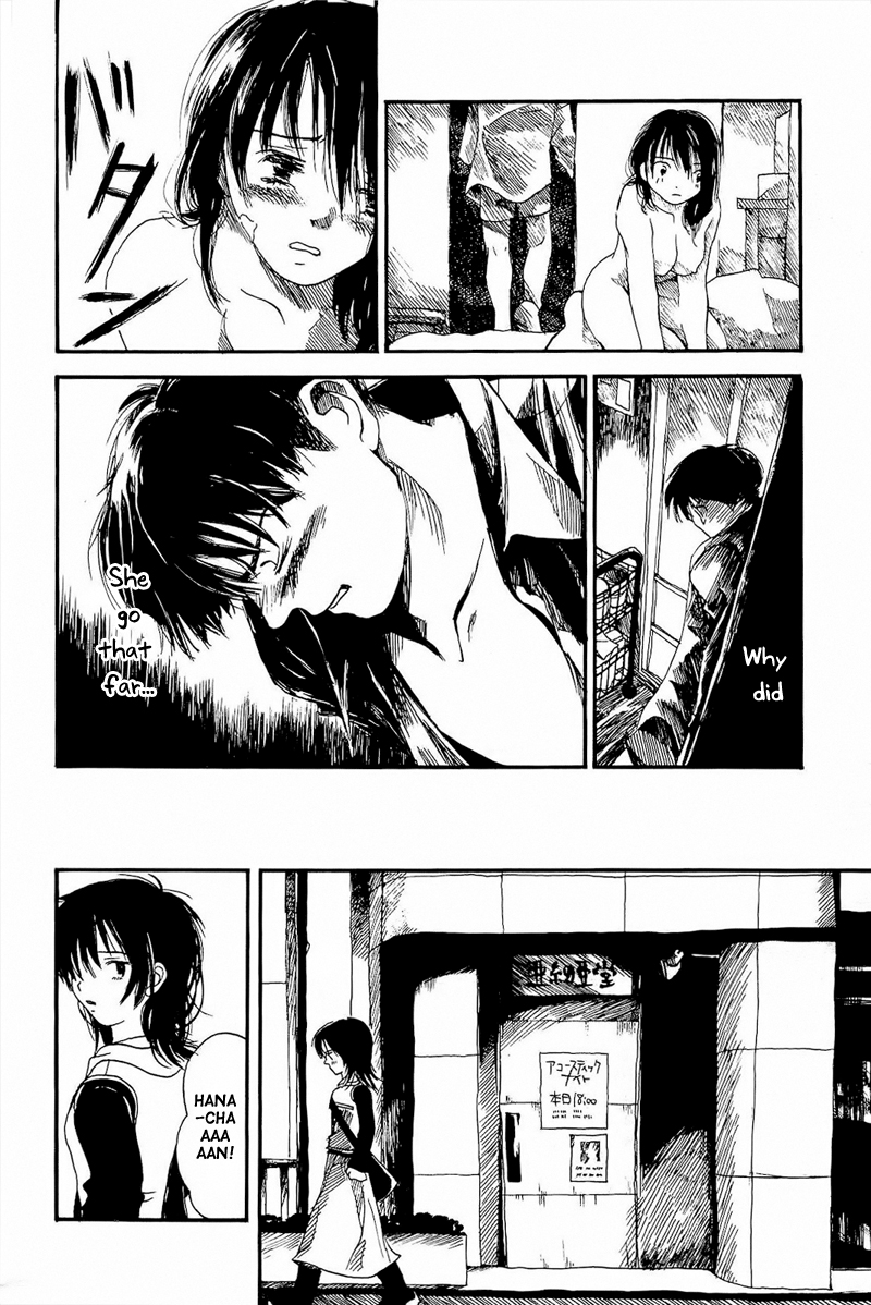 Mizu no Iro, Gin no Tsuki Vol. 1 Ch. 2 第34页
