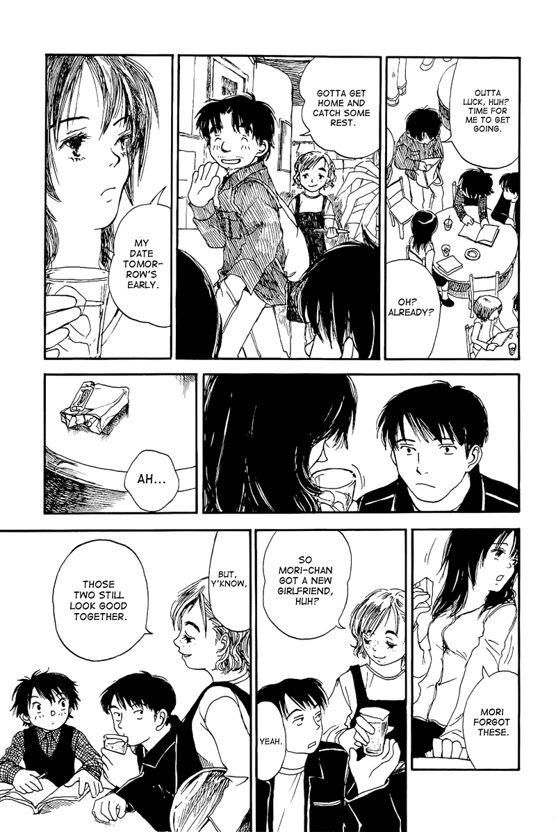 Mizu no Iro, Gin no Tsuki Vol. 1 Ch. 2 第5页